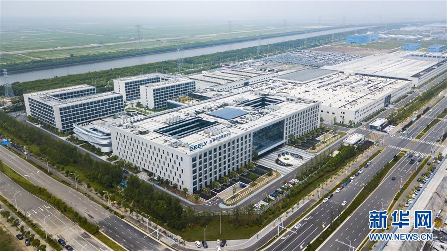 (壯闊東方潮 奮進(jìn)新時(shí)代——慶祝改革開放40年)(1)砥礪奮進(jìn) 轉(zhuǎn)型升級(jí)——改革開放40年中國(guó)制造加速邁向“中高端”