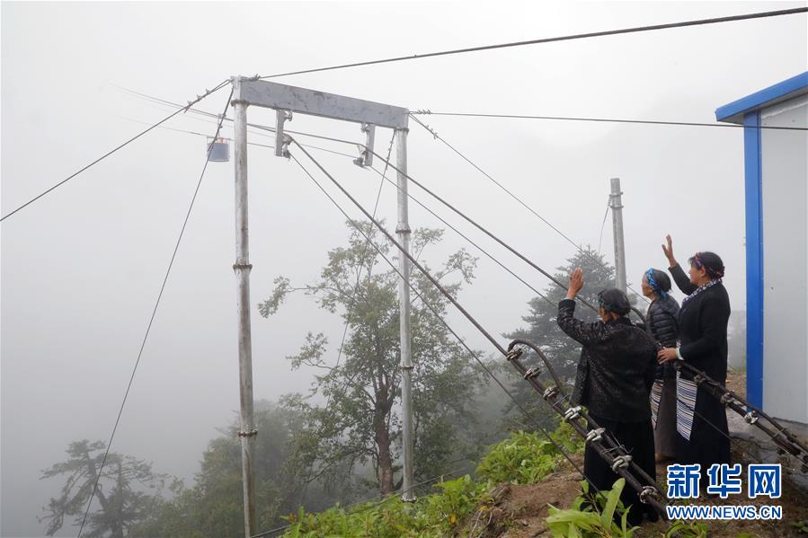 （圖文互動(dòng)）（4）特寫：&ldquo;八一&rdquo;禮物，飛向云端哨所