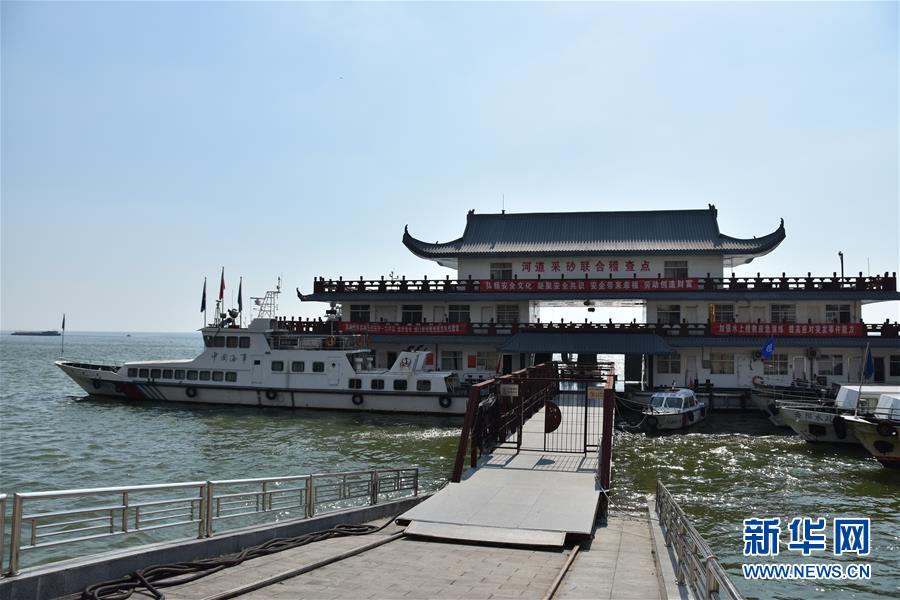 （大江奔流&mdash;&mdash;來自長江經(jīng)濟(jì)帶的報(bào)道&middot;圖文互動(dòng)）（3）登岳陽樓，又見&ldquo;浩浩湯湯&rdquo;