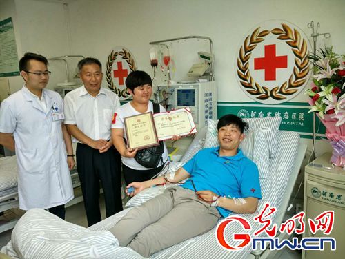 【中國夢&middot;踐行者】10年，這家企業(yè)涌現(xiàn)898名造血干細(xì)胞捐獻(xiàn)志愿者