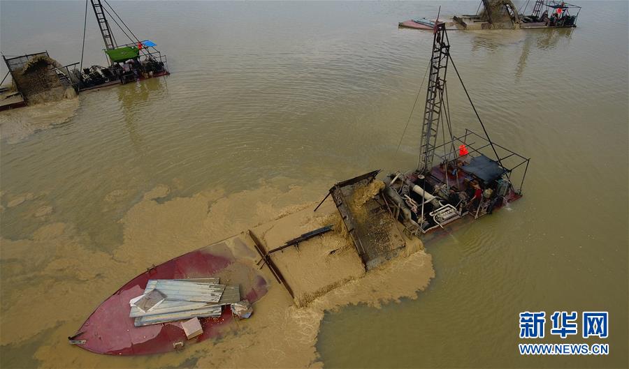 （新華視點(diǎn)&middot;圖文互動(dòng)）（2）小作坊&ldquo;游擊&rdquo;盜采、查處窩點(diǎn)&ldquo;死灰復(fù)燃&rdquo;，海南非法采砂緣何難止？