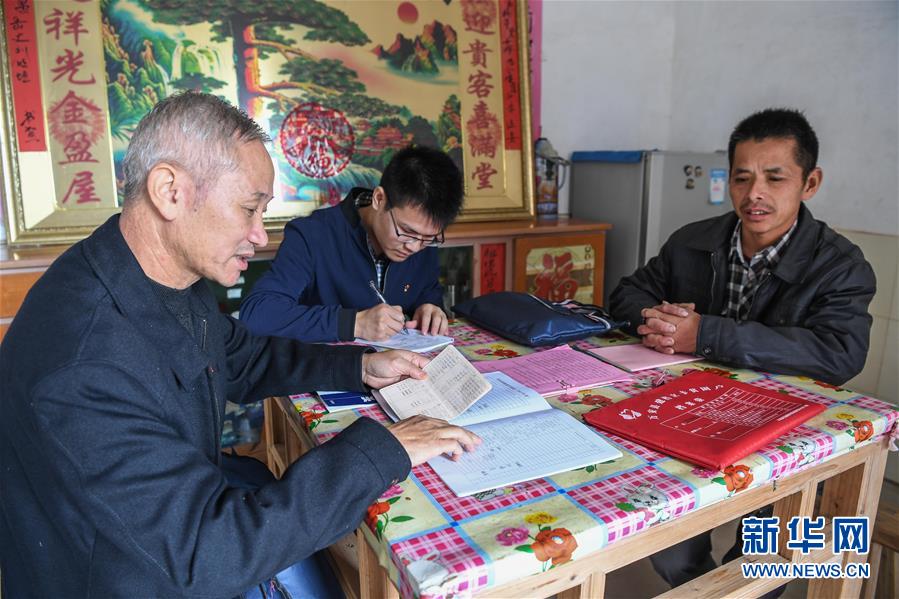 （新華全媒頭條&middot;圖文互動(dòng)）（1）脫貧攻堅(jiān)的重要一步&mdash;&mdash;寫(xiě)在40個(gè)貧困縣脫貧摘帽之際