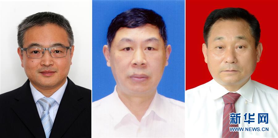 （圖文互動）（1）&ldquo;隨時準備為黨和人民犧牲一切&rdquo;&mdash;&mdash;追記為保護國家某重點試驗平臺壯烈犧牲的3位勇士黃群、宋月才、姜開斌