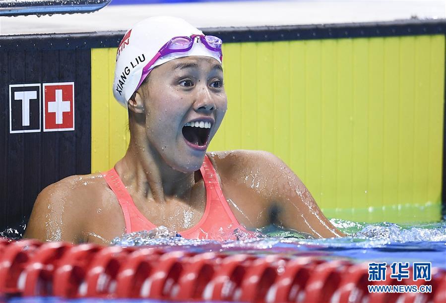 （新華全媒頭條&middot;圖文互動(dòng)）（２）凝聚&ldquo;亞洲能量&rdquo;，期盼&ldquo;杭州時(shí)間&rdquo;