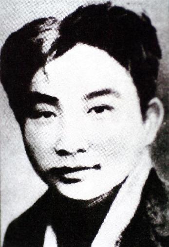 （為了民族復(fù)興&middot;英雄烈士譜&middot;圖文互動(dòng)）愿將滿腔熱血，換來幸福人間&mdash;&mdash;林青