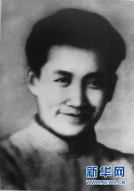 （為了民族復(fù)興&middot;英雄烈士譜&middot;圖文互動(dòng)）群眾領(lǐng)袖、民族英雄&mdash;&mdash;劉志丹