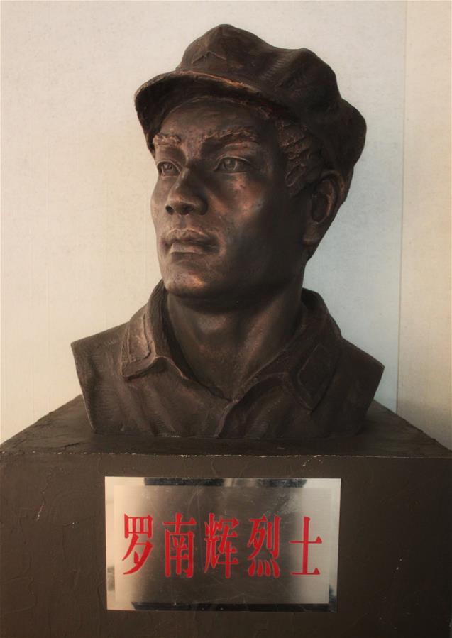 （為了民族復(fù)興&middot;英雄烈士譜&middot;圖文互動）喋血長征的青年將軍&mdash;&mdash;羅南輝