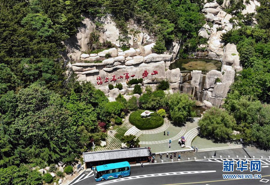 （圖文互動&middot;百城百縣百企調(diào)研行）（6）開放之門越開越大　城市&ldquo;本錢&rdquo;越積越厚&mdash;&mdash;青島對外開放發(fā)展紀(jì)實