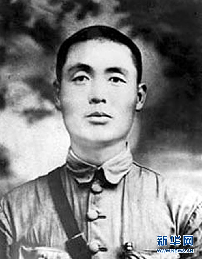 (為了民族復(fù)興·英雄烈士譜·圖文互動)董振堂:長征中的鐵流后衛(wèi)