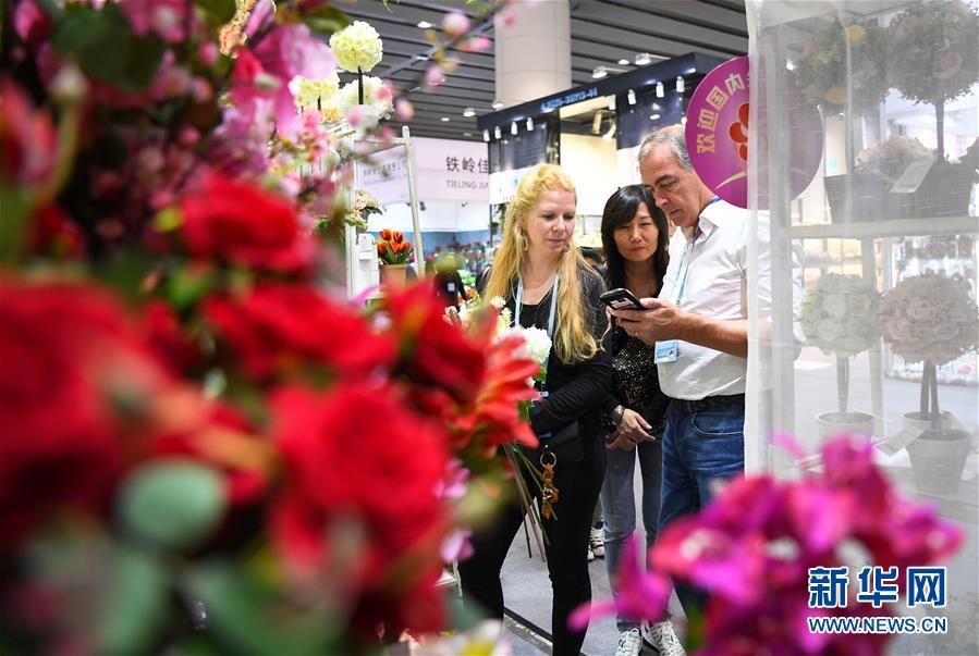 (新華全媒頭條·圖文互動(dòng))(4)從廣交會(huì)到進(jìn)博會(huì)——中國對(duì)外開放再譜新樂章