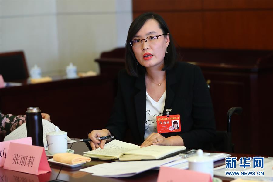 （關(guān)注婦代會(huì)）（3）放飛巾幗夢(mèng)想 共襄復(fù)興偉業(yè)&mdash;&mdash;中國(guó)婦女十二大各代表團(tuán)認(rèn)真學(xué)習(xí)黨中央致詞