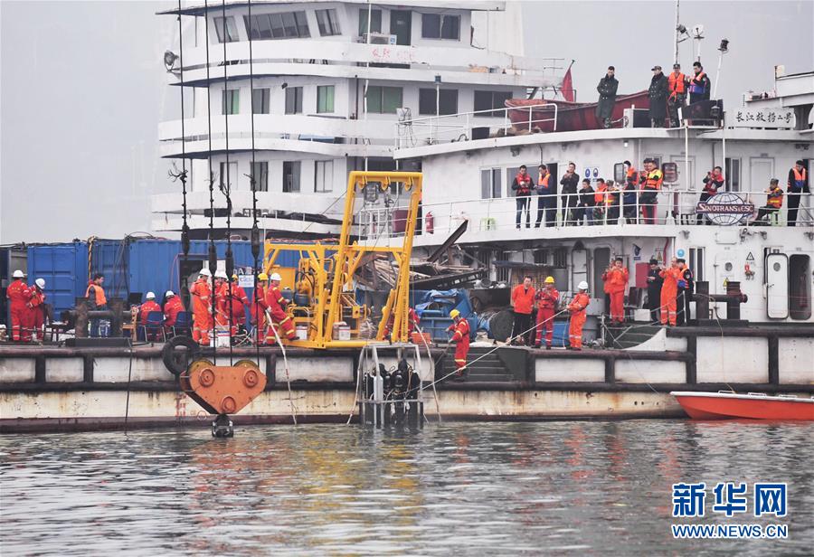 （重慶公交車墜江事故&middot;后續(xù)）（2）重慶萬州墜江公交車按計劃今晚將被打撈出水
