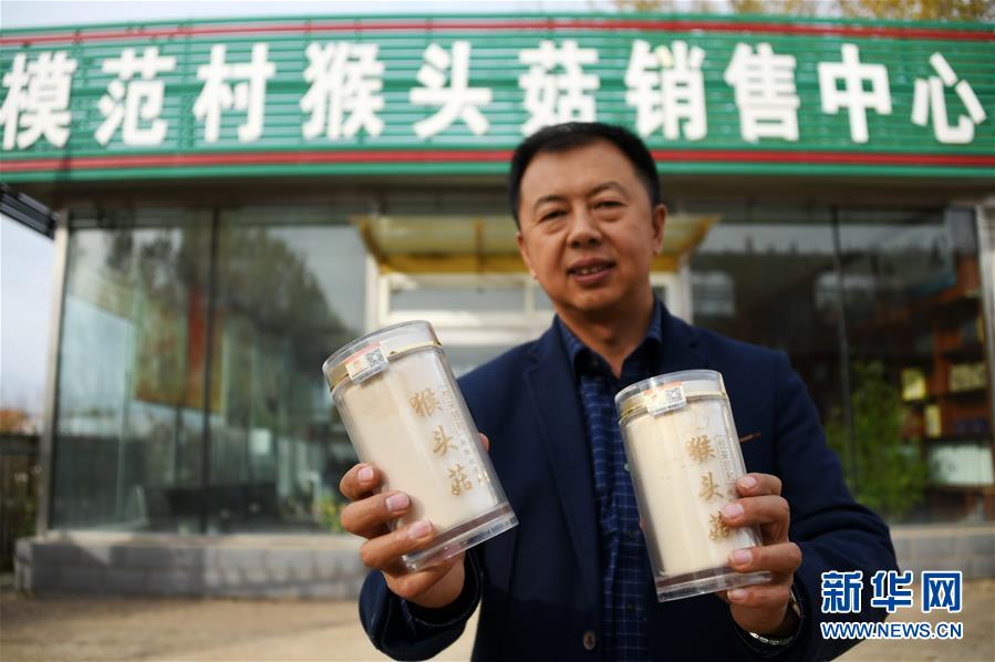 （百城百縣百企調(diào)研行&middot;圖文互動(dòng)）（8）瞧瞧這些村咋富起來的&mdash;&mdash;黑龍江省牡丹江市發(fā)展特色精品農(nóng)業(yè)促農(nóng)增收