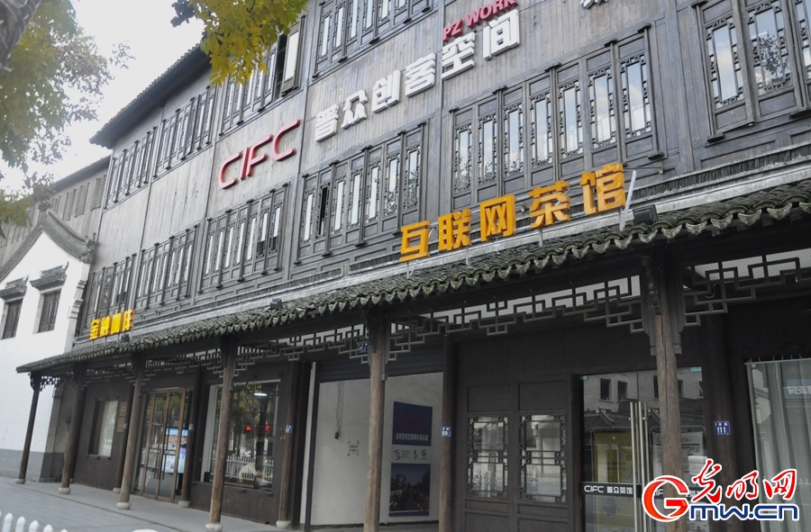 組圖丨鏡頭里的烏鎮(zhèn)記憶：五年時(shí)光，這座古鎮(zhèn)發(fā)生了什么