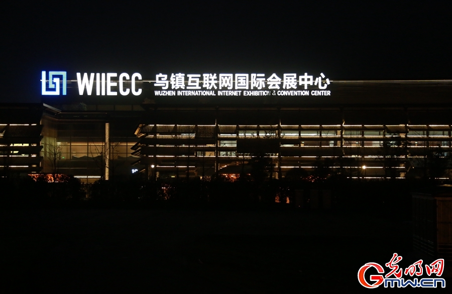 組圖丨鏡頭里的烏鎮(zhèn)記憶：五年時(shí)光，這座古鎮(zhèn)發(fā)生了什么