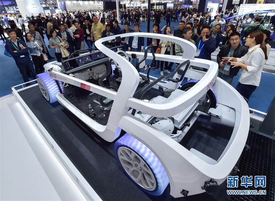 （新華全媒頭條&middot;圖文互動）（4）共享中國機(jī)遇 共創(chuàng)美好未來&mdash;&mdash;聆聽首屆中國國際進(jìn)口博覽會上的開放發(fā)展奏鳴曲  