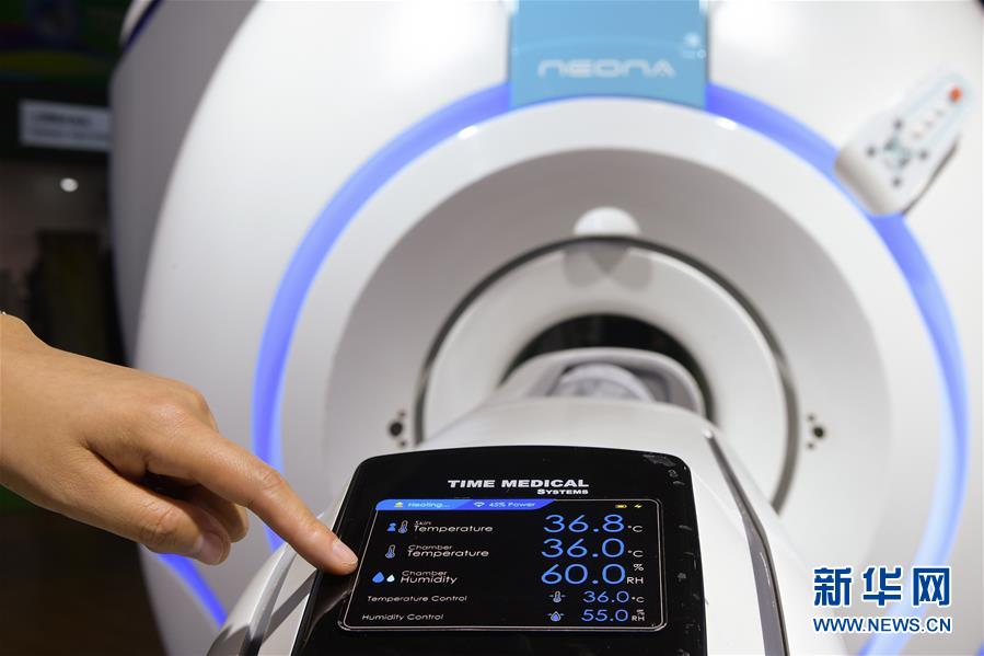 （新華全媒頭條&middot;聚焦進(jìn)口博覽會(huì)&middot;圖文互動(dòng)）（6）匯聚世界經(jīng)濟(jì)前行的浩蕩潮流&mdash;&mdash;從首屆中國國際進(jìn)口博覽會(huì)看全球合作發(fā)展新趨勢