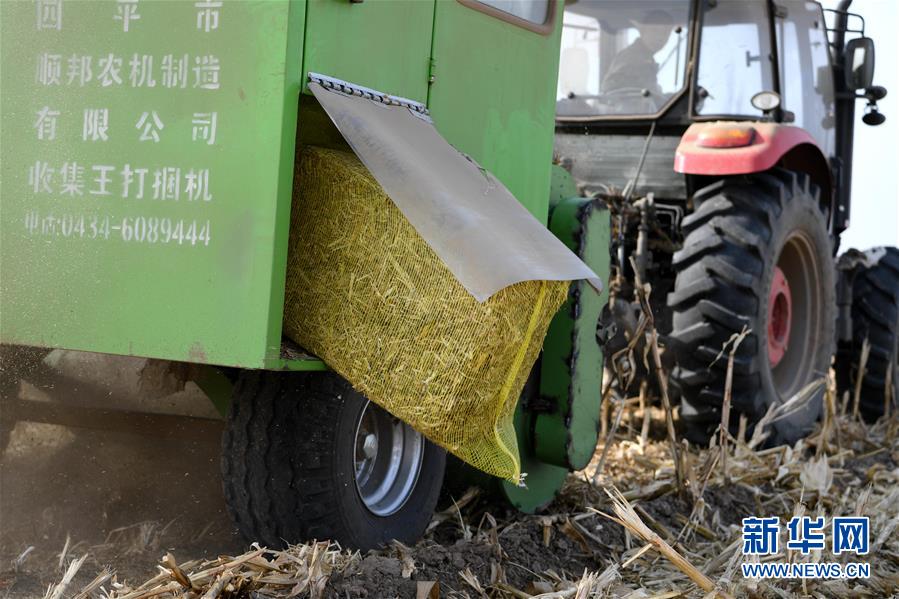 （在習(xí)近平新時(shí)代中國(guó)特色社會(huì)主義思想指引下&mdash;&mdash;新時(shí)代新氣象新作為&middot;鄉(xiāng)村振興戰(zhàn)略&middot;圖文互動(dòng)）（3）&ldquo;與其放火，不如打包&rdquo;&mdash;&mdash;山西渾源秸稈綜合再利用見(jiàn)聞
