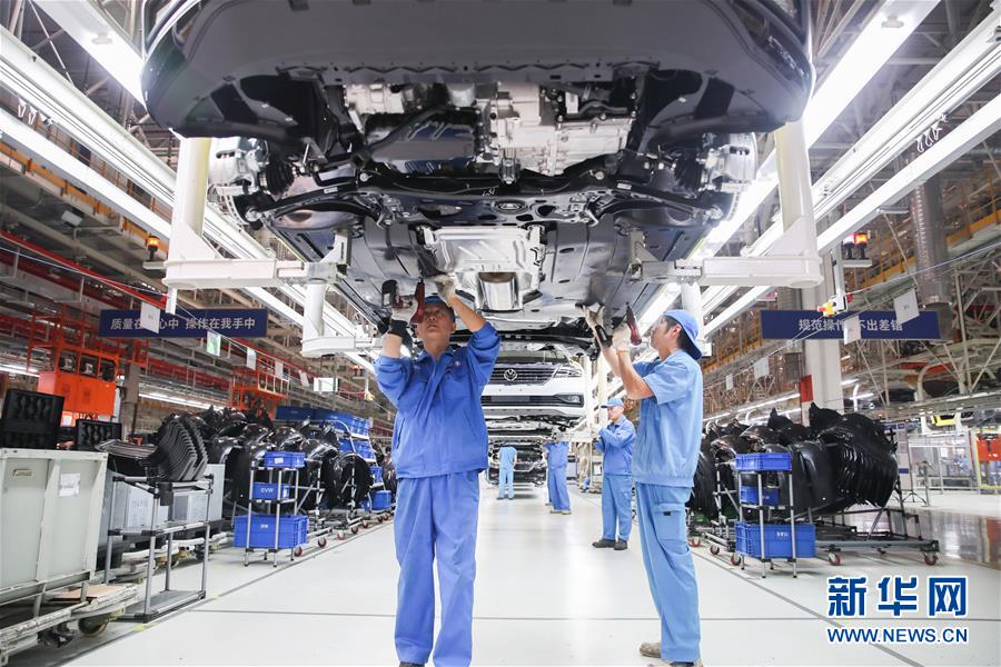 （百城百縣百企調(diào)研行&middot;圖文互動(dòng)）（2）上海汽車集團(tuán)走出&ldquo;中國(guó)紅&rdquo;道路