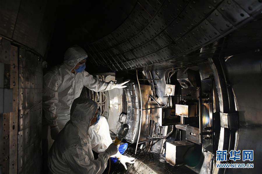 #（圖文互動）（3）我國&ldquo;人造太陽&rdquo;EAST裝置實現(xiàn)1億攝氏度等離子體運行