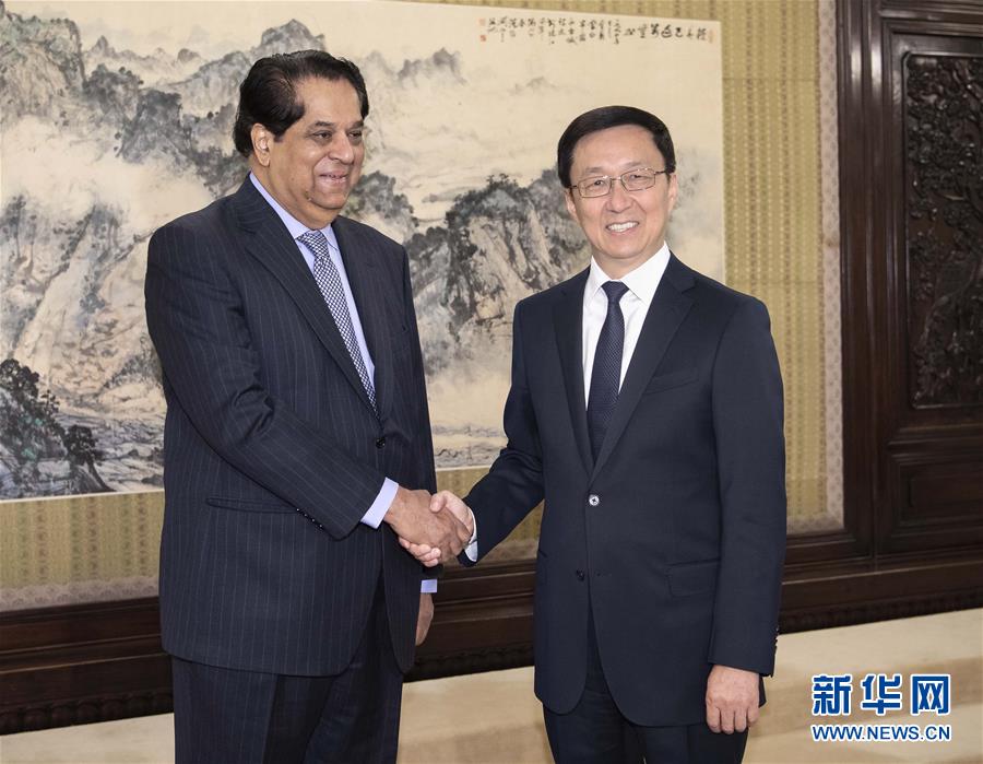 (時(shí)政)韓正會(huì)見(jiàn)新開(kāi)發(fā)銀行行長(zhǎng)卡馬特