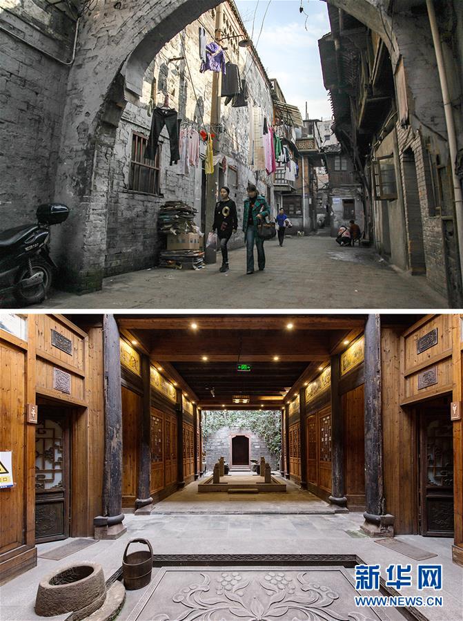 （在習(xí)近平新時代中國特色社會主義思想指引下&middot;慶祝改革開放40周年&middot;協(xié)調(diào)發(fā)展）（新華全媒頭條&middot;圖文互動）（4）協(xié)調(diào)發(fā)展：奏響全面建成小康社會交響曲