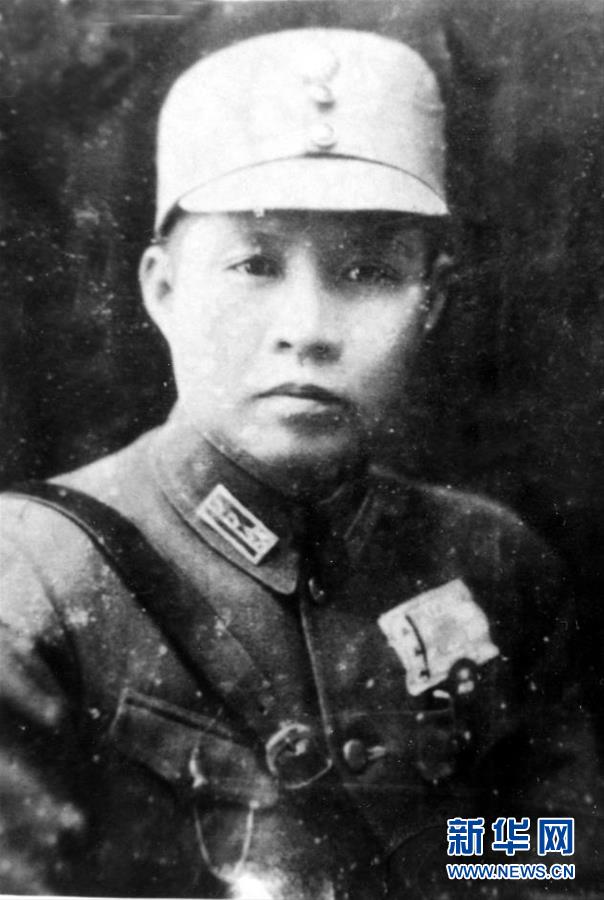 （為了民族復(fù)興&middot;英雄烈士譜&middot;圖文互動）革命隊伍的軍需先驅(qū)&mdash;&mdash;葉輔平