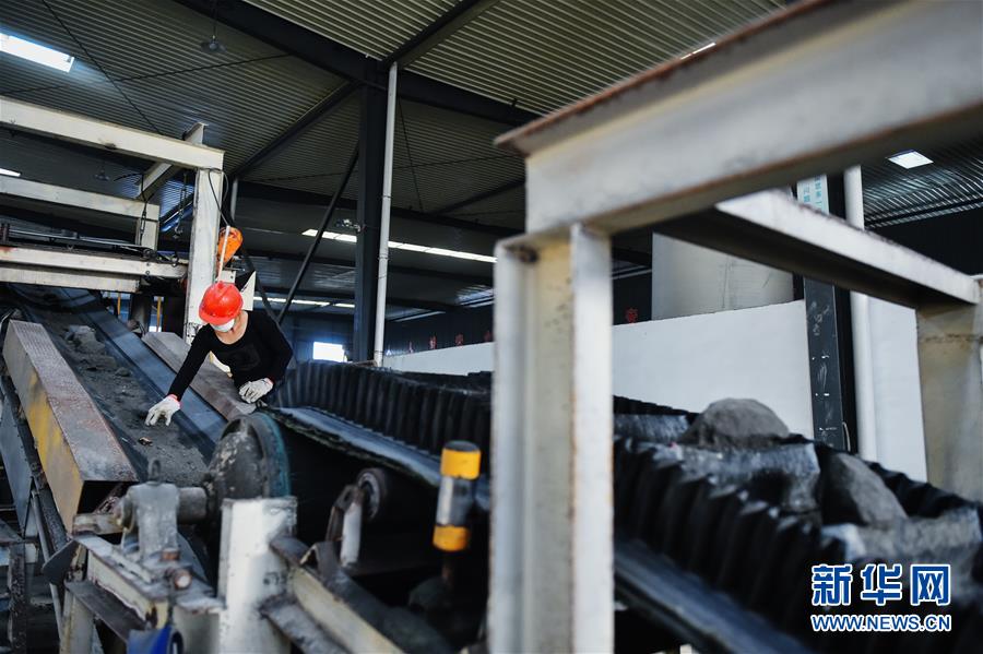 （在習(xí)近平新時代中國特色社會主義思想指引下&middot;慶祝改革開放40周年&middot;綠色發(fā)展&middot;圖文互動）（4）吹盡狂沙始到金&mdash;&mdash;綠色發(fā)展之&ldquo;金&rdquo;的故事 