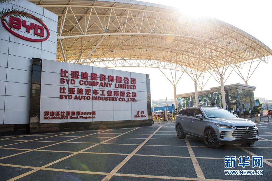 (百城百縣百企調(diào)研行·圖文互動(dòng))(1)駛向開(kāi)放的綠色未來(lái)