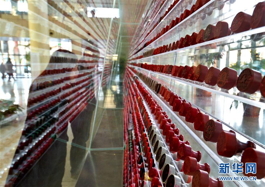 （新華全媒頭條&middot;改革開(kāi)放40年變遷系列述評(píng)&middot;圖文互動(dòng)）（7）堅(jiān)強(qiáng)的保障&mdash;&mdash;改革開(kāi)放40年變遷系列述評(píng)政治篇