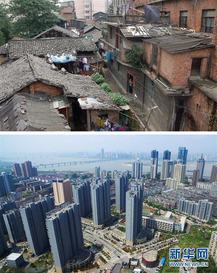 (新華全媒頭條·壯闊歷程40年系列述評·圖文互動)(2)舉旗定向 康莊大道——從改革開放40年看中國自信