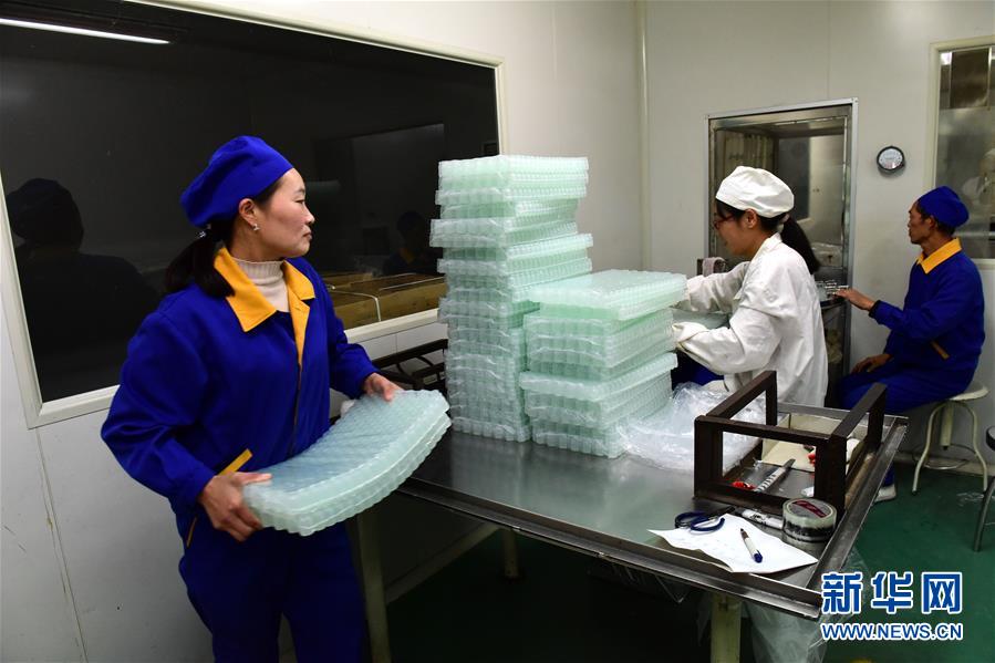 （慶祝改革開(kāi)放40周年基層行&middot;村莊篇&middot;圖文互動(dòng)）（2）走向更高質(zhì)量發(fā)展&mdash;&mdash;劉莊的40年&ldquo;幸福路&rdquo;