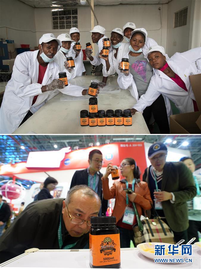 （新華全媒頭條&middot;圖文互動(dòng)）（12）關(guān)鍵抉擇，必由之路&mdash;&mdash;獻(xiàn)給中國改革開放40周年