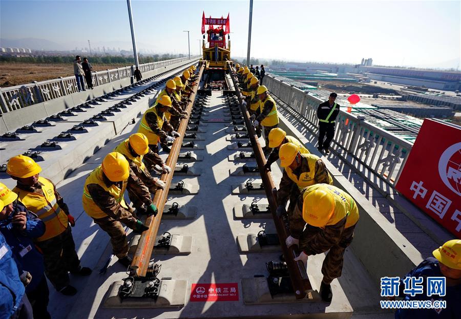 （新華全媒頭條&middot;圖文互動(dòng)）（15）關(guān)鍵抉擇，必由之路&mdash;&mdash;獻(xiàn)給中國改革開放40周年