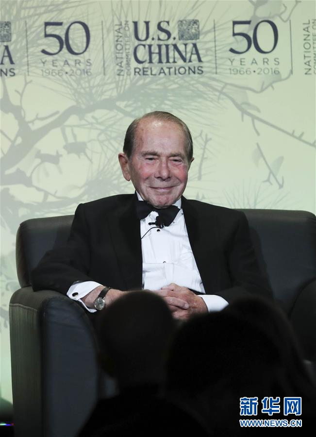 （圖文互動）（9）為發(fā)展和進(jìn)步，與中國攜手同行&mdash;&mdash;中國改革友誼獎?wù)芦@得者群像 