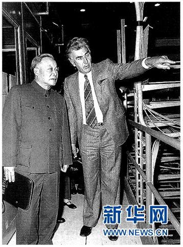 （國(guó)際&middot;圖文互動(dòng)）（1）&ldquo;加速&rdquo;40年&mdash;&mdash;記世界最大實(shí)驗(yàn)室的三代中國(guó)人