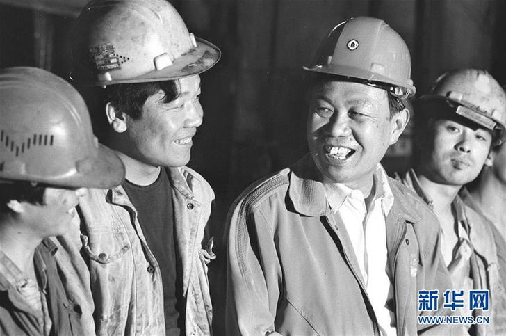 （改革先鋒風(fēng)采&middot;圖文互動(dòng)）劉漢章：國(guó)企改革&ldquo;邯鋼經(jīng)驗(yàn)&rdquo;的創(chuàng)造者