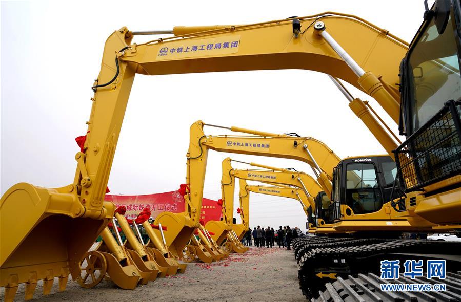 （新華全媒頭條&middot;奮進(jìn)新時(shí)代&middot;迎接兩會(huì)特別報(bào)道&middot;圖文互動(dòng)）（1）新征程，向著偉大夢(mèng)想前進(jìn)&mdash;&mdash;從黨的十九大到2018年全國(guó)兩會(huì)