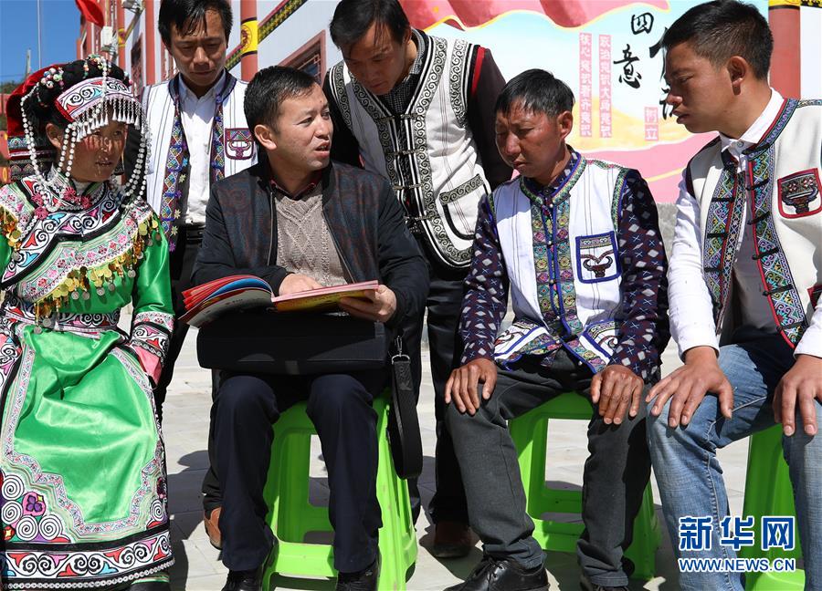 （新華全媒頭條&middot;奮進(jìn)新時(shí)代&middot;迎接兩會(huì)特別報(bào)道&middot;圖文互動(dòng)）（3）新征程，向著偉大夢(mèng)想前進(jìn)&mdash;&mdash;從黨的十九大到2018年全國(guó)兩會(huì)