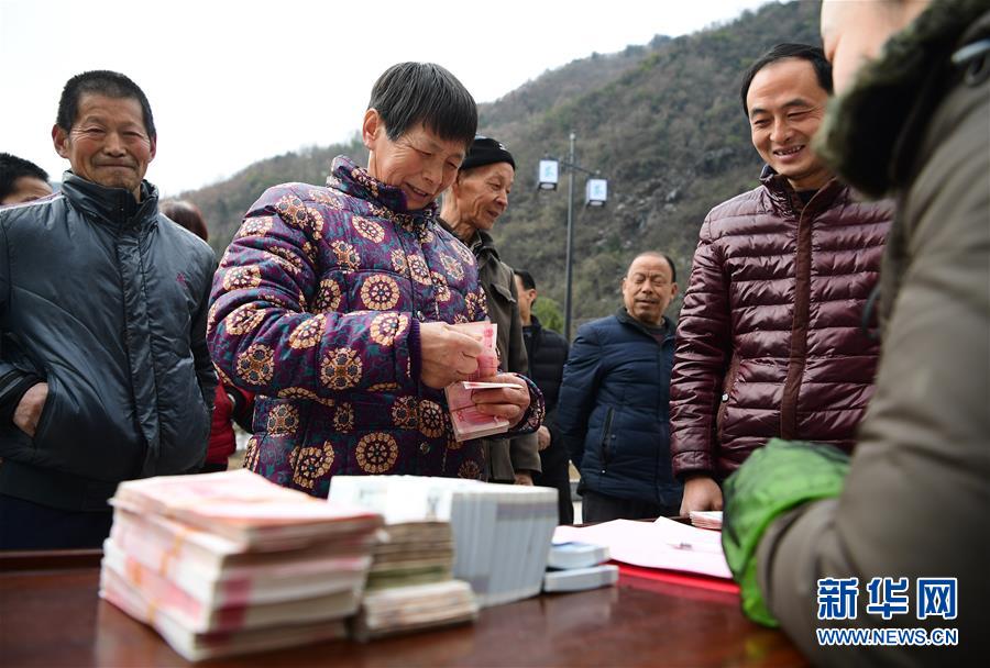 （奮進新時代&middot;迎接兩會）（5）共享發(fā)展&mdash;&mdash;向共同富裕方向穩(wěn)步前進