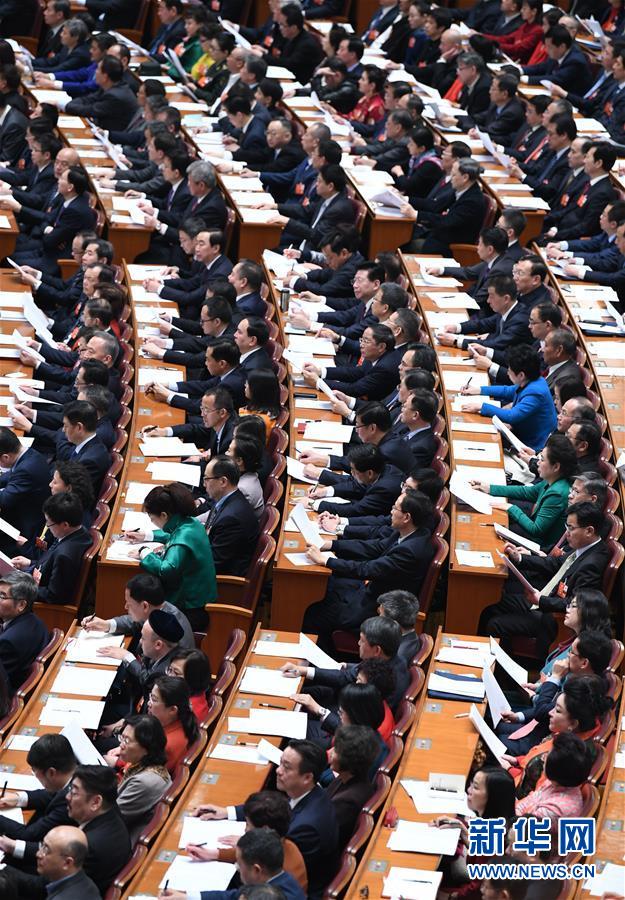 （兩會&middot;政協(xié)開幕）（3）全國政協(xié)十三屆一次會議在京開幕