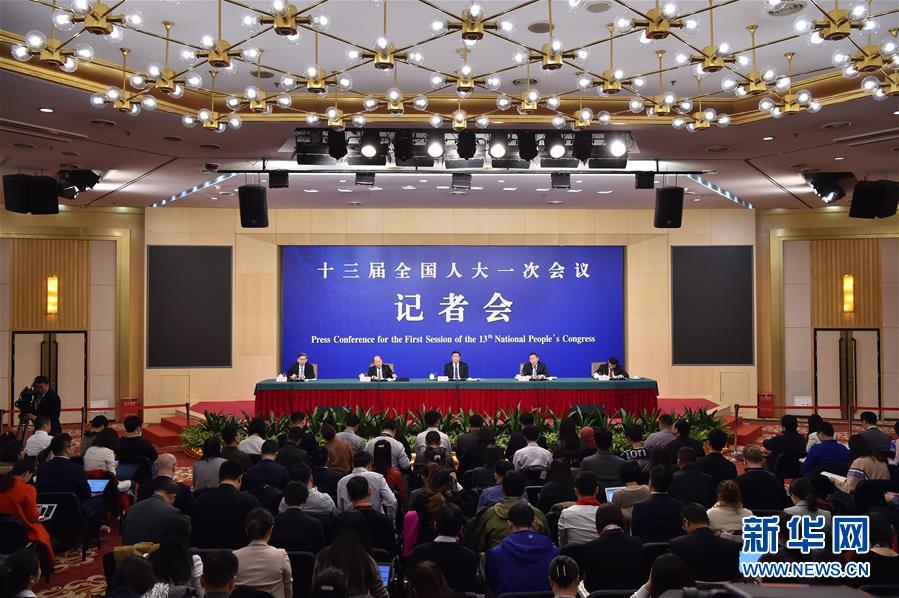 （兩會）（2）國家發(fā)改委主任何立峰等就&ldquo;創(chuàng)新和完善宏觀調(diào)控，推動高質(zhì)量發(fā)展&rdquo;答記者問