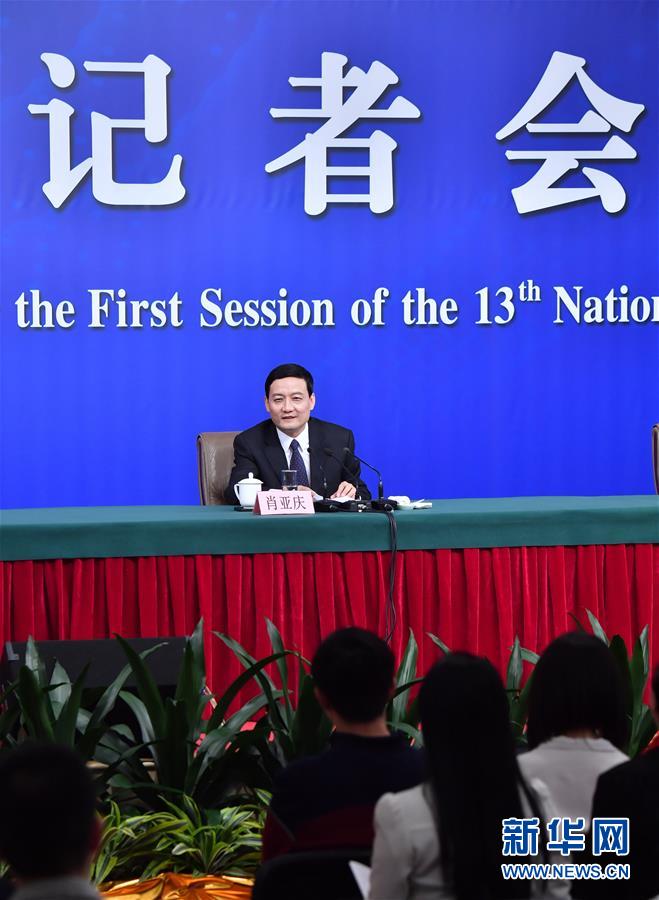 （兩會(huì)&middot;XHDW）（6）國(guó)務(wù)院國(guó)資委主任肖亞慶等就&ldquo;國(guó)有企業(yè)改革發(fā)展&rdquo;答記者問(wèn)