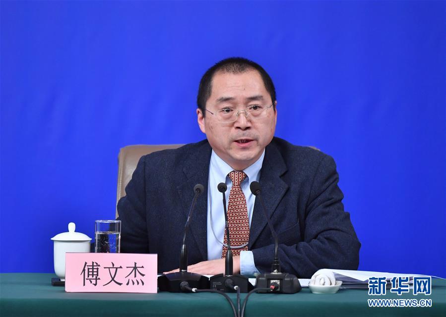 （兩會&middot;XHDW）（9）全國人大相關(guān)負(fù)責(zé)人就&ldquo;人大監(jiān)督工作&rdquo;答記者問