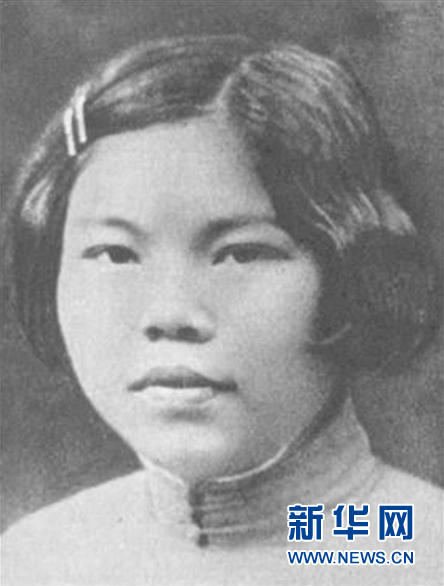 （為了民族復(fù)興&middot;英雄烈士譜&middot;圖文互動）陳若克：戰(zhàn)士、母親、英雄