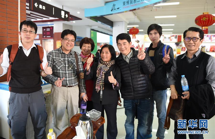 （新華全媒頭條&middot;圖文互動）（9）祖國必須統(tǒng)一，也必然統(tǒng)一&mdash;&mdash;習近平總書記重要講話為兩岸關系發(fā)展定向領航  