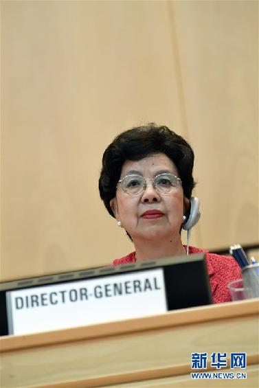 （改革先鋒風采&middot;圖文互動）（2）陳馮富珍：&ldquo;一帶一路&rdquo;衛(wèi)生領(lǐng)域合作推動者