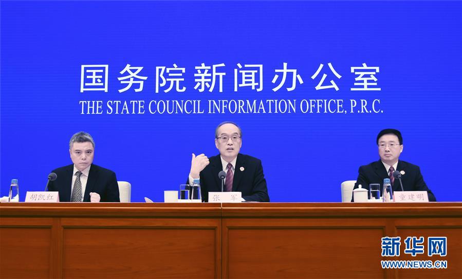 (全面深化改革這五年·圖文互動(dòng))(1)順應(yīng)人民期待 維護(hù)公平正義——十八屆三中全會(huì)以來全面深化司法體制改革和社會(huì)體制改革綜述