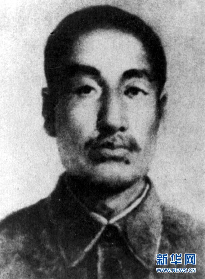 （為了民族復(fù)興&middot;英雄烈士譜&middot;圖文互動(dòng)）趙尚志：&ldquo;爭(zhēng)自由，誓抗戰(zhàn)&rdquo;的義勇軍領(lǐng)袖