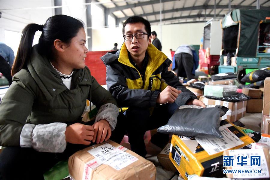 (社會)(2)福建連城:山村電商闖出致富路